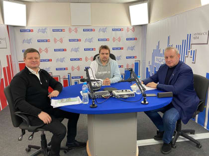 О социальной поддержке граждан и о бюджете на 2024 год узнаете из интервью Станислава Гонтарь на Радио России