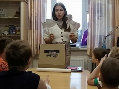 Екатерина Чунина провела мастер-класс для детей с онкологическими заболеваниями