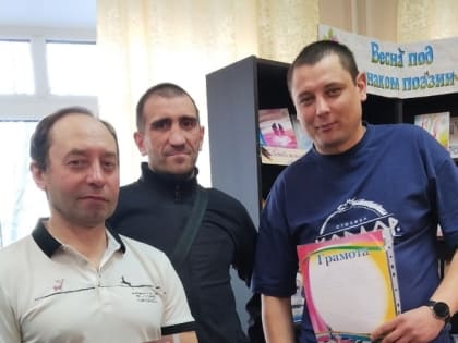 В Ковдоре померялись мастерством любители шахмат