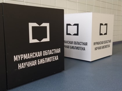 Танцевальный фестиваль "Вибрации Тундры" пройдет в Мурманске 5 января