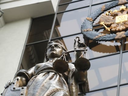 Верховный суд не измененил приговор похитителю мурманского бизнесмена