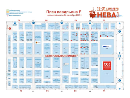 Флагман морского образования готов к участию в отраслевой выставке «Нева»