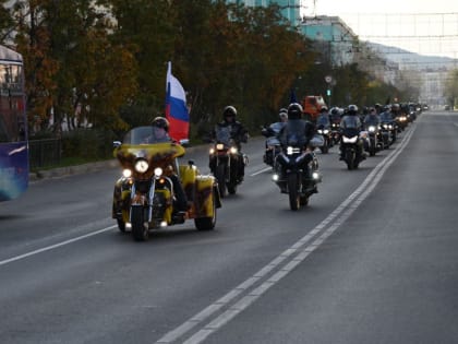 В Мурманске отмечают День города
