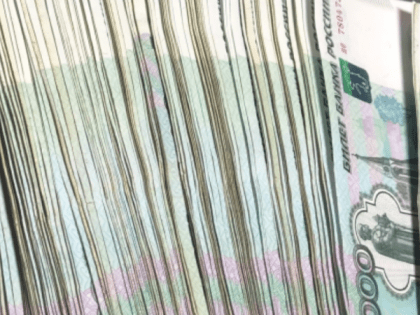 Бизнесменам из ЗАТО Мурманской области упростили доступ к льготным займам