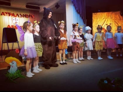 Юные артисты приняли участие в театральном конкурсе