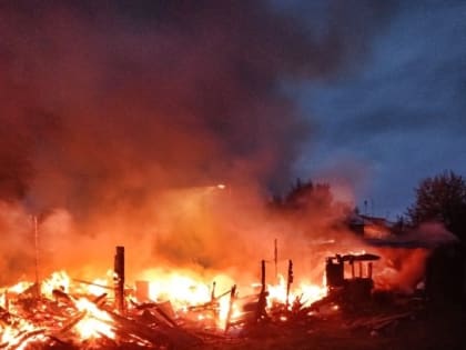 В населенном пункте в Мурманской области произошел серьезный пожар