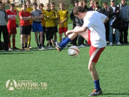 СПОРТИВНАЯ АФИША