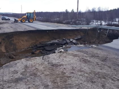 Ситуация с размытием автодороги на контроле регионального Минтранса и руководства ЗАТО