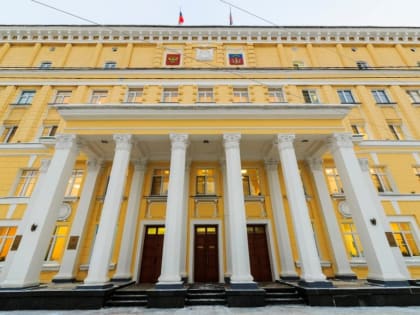 Правительство Мурманской области в полном составе ушло в отставку