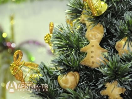 АФИША ВЫХОДНОГО ДНЯ