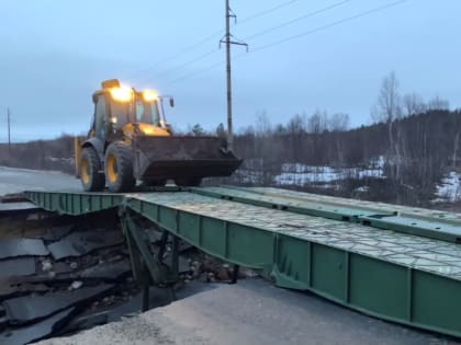 Проезд автодороге Североморск — Североморск-3 будет закрыт до вечера субботы