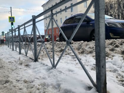 Станет безопасней!