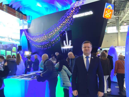 Станислав Гонтарь принял участие в торжественной церемонии открытия Дня Мурманской области в Москве