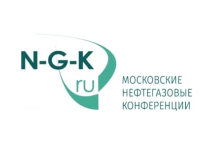 Конференция «Снабжение в нефтегазовом комплексе» (Нефтегазснаб-2020) состоится 17 марта 2020 года в Москве