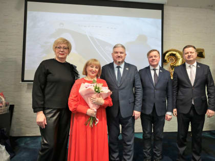 Общественной организации «Радуга» исполнилось 35 лет