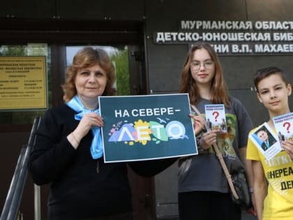 Занимательные факты о России