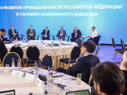 Мурманск является базовым портом для развития Севморпути