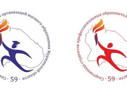 В Мурманской области состоятся соревнования по лыжным гонкам 59 Спартакиады студентов