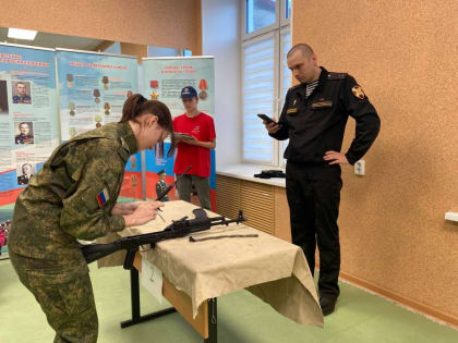 Чемпионат памяти Михаила Калашникова