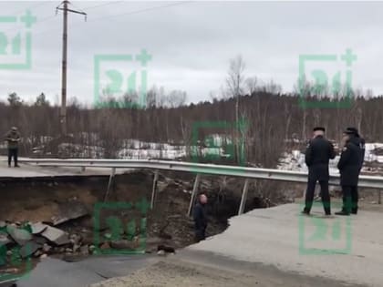 Разрушенную паводком автодорогу только недавно передали в собственность области