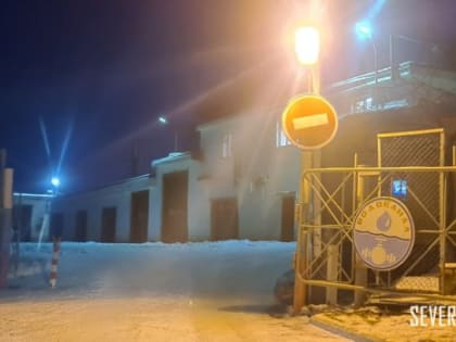 Долг управляющих компаний перед МУП «Североморскводоканал» - несколько десятков миллионов рублей