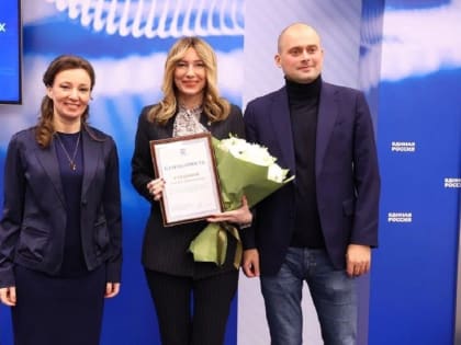 По итогам 2023 года региональная общественная приёмная «Единой России» стала одной из лучших в стране