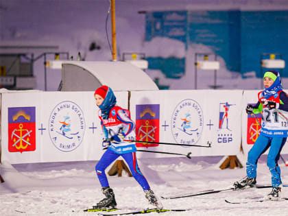 Светлана Наумова анонсировала спортивные мероприятия на конец декабря