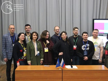 Фестиваль "Капитан Грэй" стал частью Содружества литературных фестивалей России