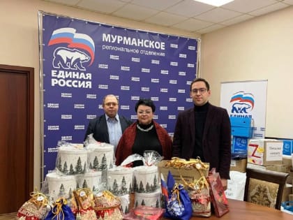 Профсоюз работников народного образования и науки РФ передал новогодние подарки для детей участников СВО
