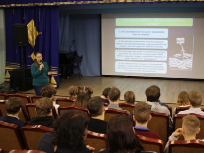 Сберегательное поведение