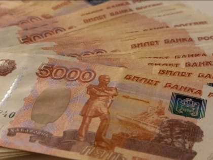 «Наш сбор закрыт»