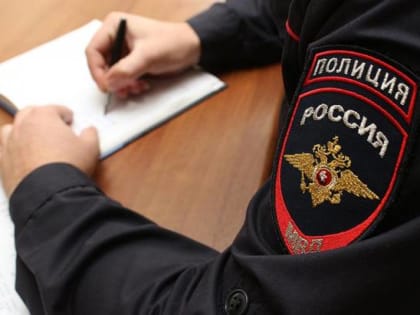 Вниманию граждан!