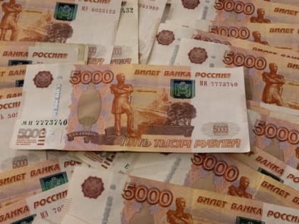 Министр финансов России: «Все обязательства мы выполним»