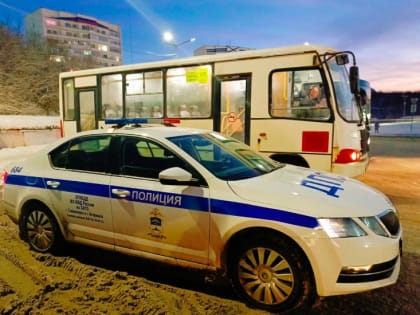 25 марта на территории Североморска стартует оперативно-профилактическое мероприятие «Автобус»