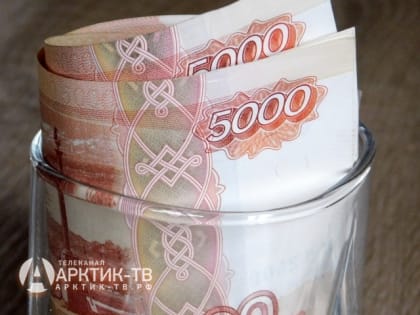 Курс евро просел на 1,41 рубля, доллар откатился почти на 1,08 рубля