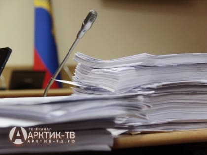 Законы, вступающие в силу в феврале