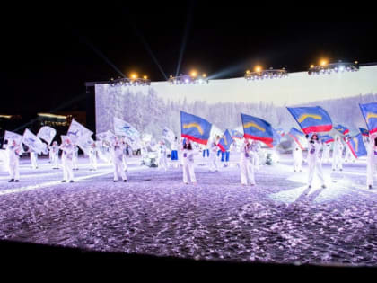 В Мурманске состоялось открытие Полярной олимпиады