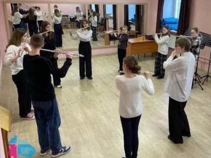 Юные музыканты нашего региона прошли обучение у ведущих преподавателей региона и страны