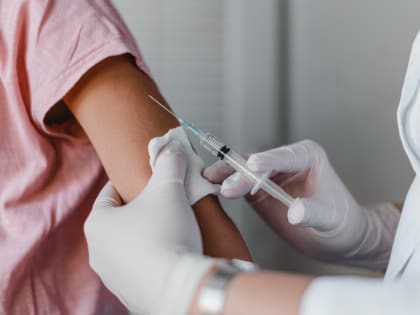 Вакцина от коронавируса 