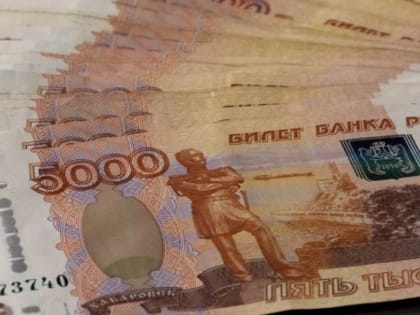 Ещё два кандалакшанина оказались слишком доверчивыми
