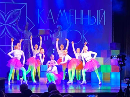 В Апатитах открылась 30-я межрегиональная  выставка-ярмарка "Каменный цветок"