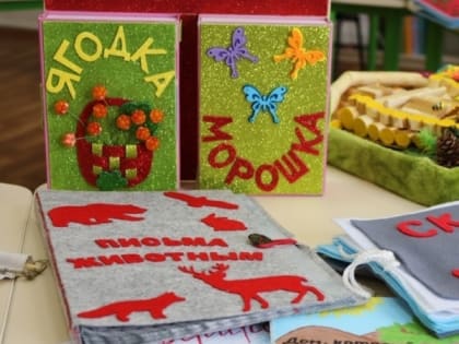 Объявлены номинации конкурса рукописной книги «Все краски Севера»