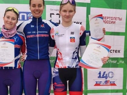 Мурманчанка Софья Келлер заняла третье место на Всероссийских соревнованиях по велосипедному спорту
