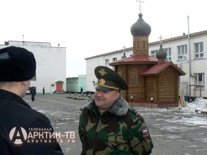 Заключенным и подследственным готовят послабления. Но не всё так однозначно