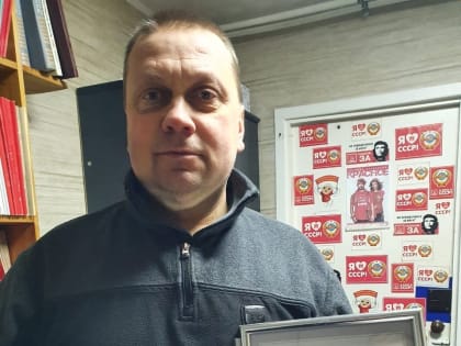 Депутат Мурманской областной Думы Александр Викторович Клементьев 1-2 декабря 2023 года совершил поездку в Ковдорский район