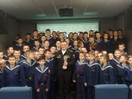 Военнослужащие Северного флота рассказывают школьникам о своих профессиях