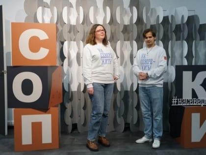 В Мурманской "научке" завершился ремонт сценического пространства Центра современного искусства "21А"