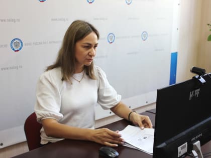 О порядке резервирования суммы ЕНС рассказали специалисты УФНС России по Мурманской области