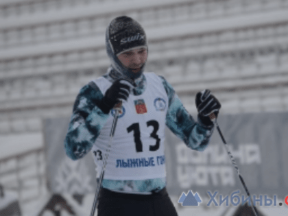 В Мурманске прошли соревнования по лыжным гонкам памяти Т.П. Баланина