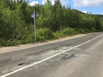 Дополнительные денежные средства будут направлены в Мончегорск